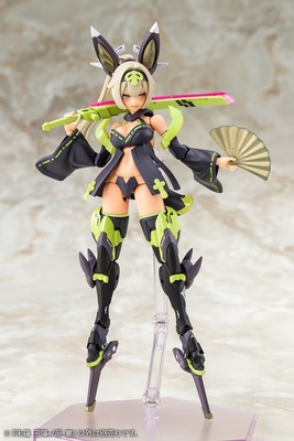 Original - Megami Device - Asra Tamamo no Mae - Utage - 1/1