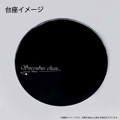 Original - Succubus-chan - 1/5