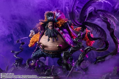 One Piece - Marshall D. Teach - Chou Gekisen -Extra Battle- - Figuarts ZERO - Kurouzu