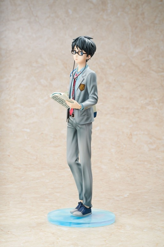 Shigatsu wa Kimi no Uso - Arima Kousei - 1/7