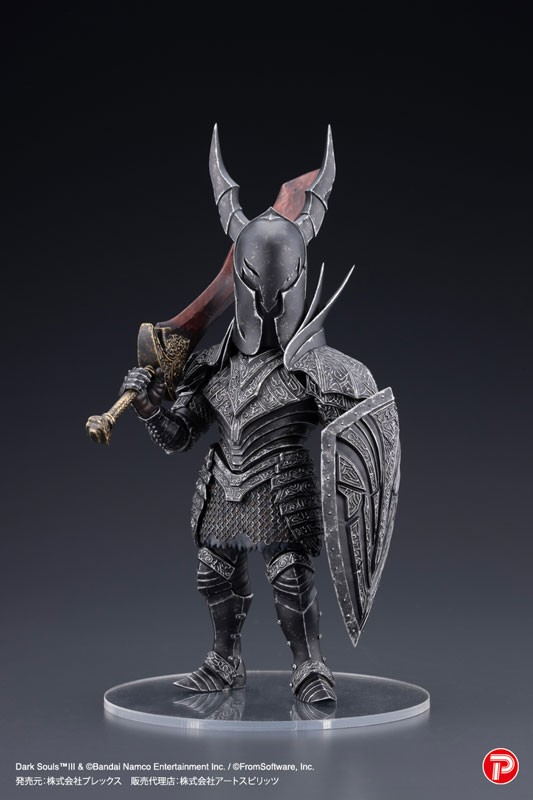 Dark Souls - Kuro Kishi - Q Collection