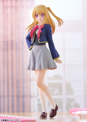 Oshi no Ko - Hoshino Ruby - Pop Up Parade