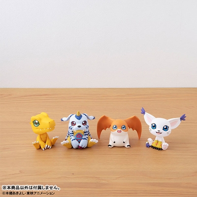 Digimon Adventure Patamon Look Up