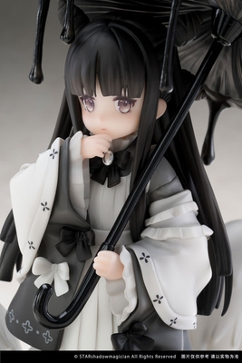 Mushroom Girls Series (No.4) Coprinus Comatus 1/1