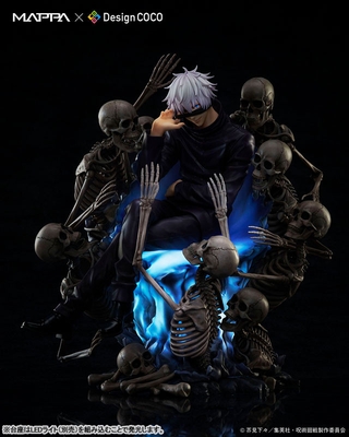 Jujutsu Kaisen Gojou Satoru 1/7