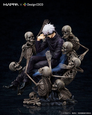 Jujutsu Kaisen Gojou Satoru 1/7
