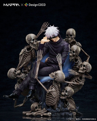 Jujutsu Kaisen Gojou Satoru 1/7