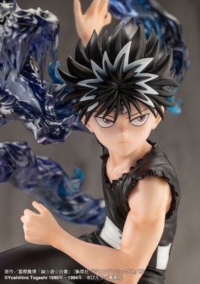Yu Yu Hakusho - Hiei - ARTFX J - Ver. 2 - 1/8