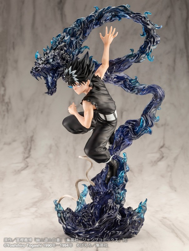 Yu Yu Hakusho - Hiei - ARTFX J - Ver. 2 - 1/8