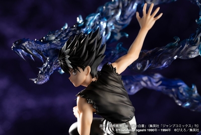 Yu Yu Hakusho - Hiei - ARTFX J - Ver. 2 - 1/8