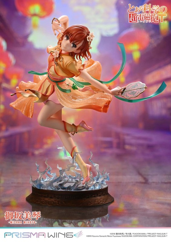 To Aru Kagaku no Railgun T - Misaka Mikoto - Prisma Wing (PWRGNT-01P) - Hanfu Ver. - 1/7