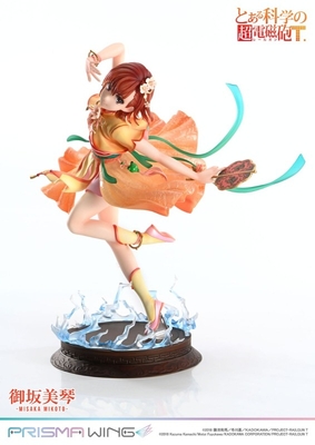 To Aru Kagaku no Railgun T - Misaka Mikoto - Prisma Wing (PWRGNT-01P) - 1/7 - Hanfu Ver.