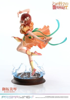 To Aru Kagaku no Railgun T - Misaka Mikoto - Prisma Wing (PWRGNT-01P) - 1/7 - Hanfu Ver.