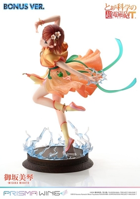 To Aru Kagaku no Railgun T - Misaka Mikoto - Prisma Wing (PWRGNT-01P) - 1/7 - Hanfu Ver.