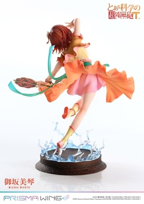 To Aru Kagaku no Railgun T - Misaka Mikoto - Prisma Wing (PWRGNT-01P) - 1/7 - Hanfu Ver.
