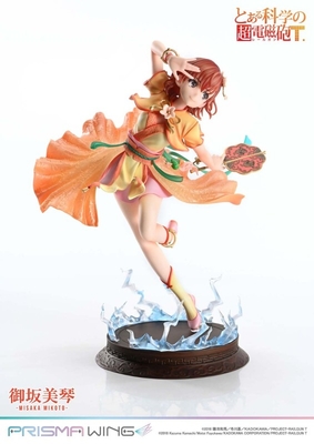 To Aru Kagaku no Railgun T - Misaka Mikoto - Prisma Wing (PWRGNT-01P) - 1/7 - Hanfu Ver.