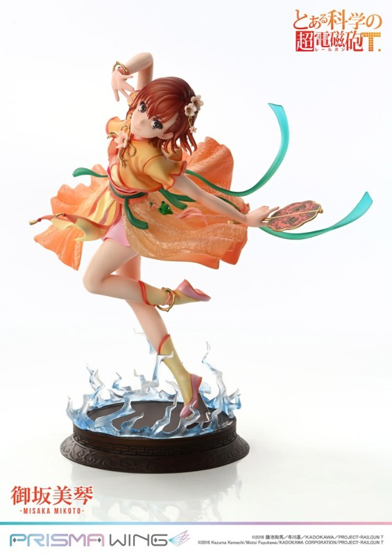 To Aru Kagaku no Railgun T - Misaka Mikoto - Prisma Wing (PWRGNT-01P) - Hanfu Ver. - 1/7