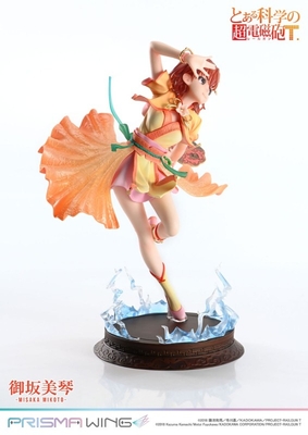 To Aru Kagaku no Railgun T - Misaka Mikoto - Prisma Wing (PWRGNT-01P) - 1/7 - Hanfu Ver.