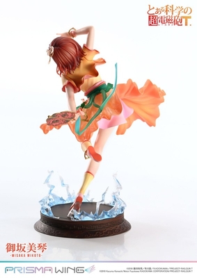 To Aru Kagaku no Railgun T - Misaka Mikoto - Prisma Wing (PWRGNT-01P) - 1/7 - Hanfu Ver.
