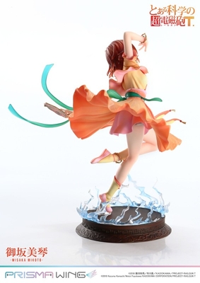 To Aru Kagaku no Railgun T - Misaka Mikoto - Prisma Wing (PWRGNT-01P) - 1/7 - Hanfu Ver.