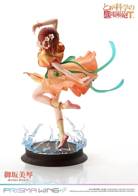 To Aru Kagaku no Railgun T - Misaka Mikoto - Prisma Wing (PWRGNT-01P) - 1/7 - Hanfu Ver.