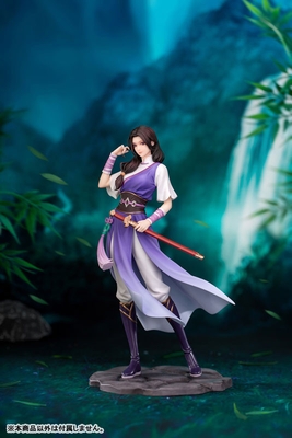 Xian Jian Qi Xia Zhuan San - Lin Yueru - Gift+ - 1/10