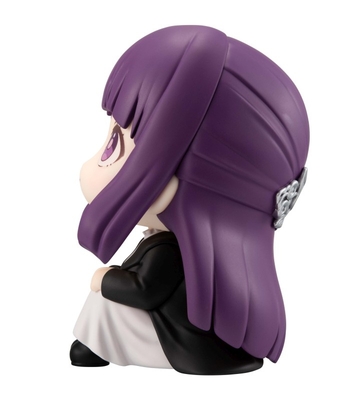 Sousou no Frieren - Fern - Look Up