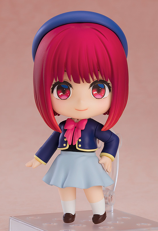 Oshi no Ko Arima Kana Nendoroid