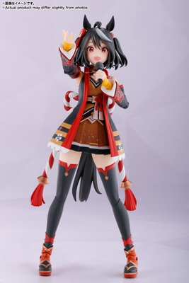 Uma Musume: Pretty Derby Kitasan Black S.H.Figuarts