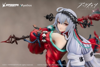 Arknights Skadi The Corrupting Heart: Elite 2 Ver., Regular Edition 1/7