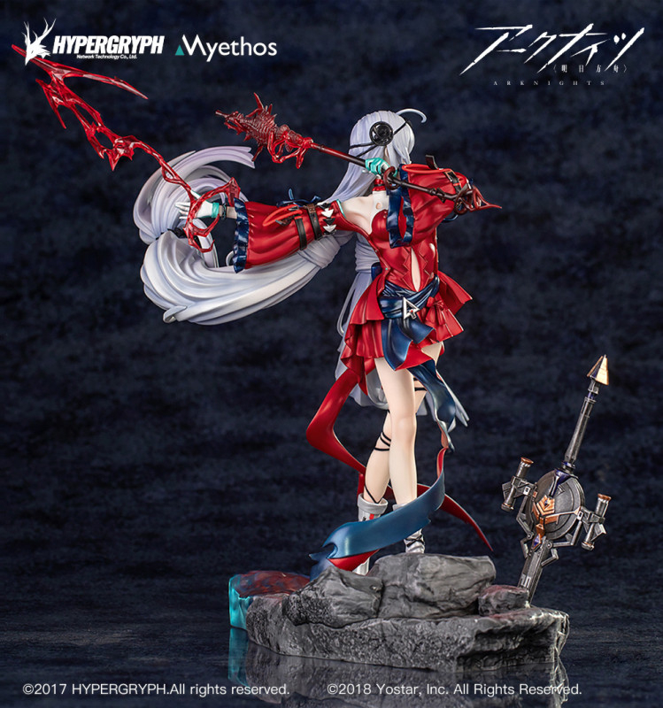 Arknights Skadi The Corrupting Heart: Elite 2 Ver., Regular Edition 1/7