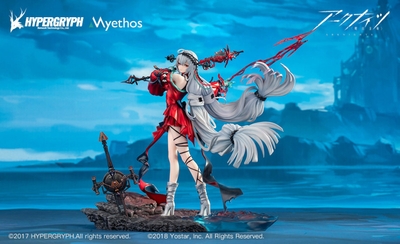 Arknights Skadi The Corrupting Heart: Elite 2 Ver., Regular Edition 1/7
