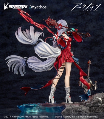 Arknights Skadi The Corrupting Heart: Elite 2 Ver., Regular Edition 1/7