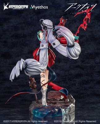 Arknights Skadi The Corrupting Heart: Elite 2 Ver., Regular Edition 1/7