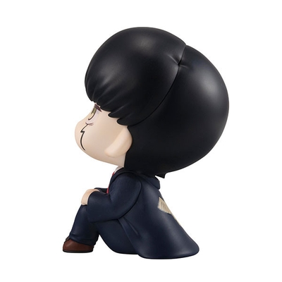 Mashle Mash Burnedead Look Up