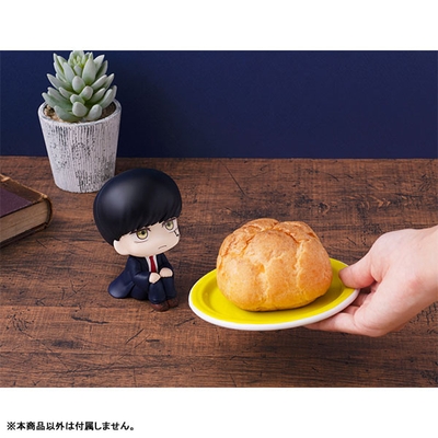 Mashle Mash Burnedead Look Up