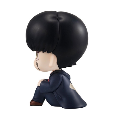 Mashle Mash Burnedead Look Up