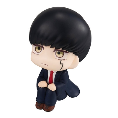 Mashle Mash Burnedead Look Up