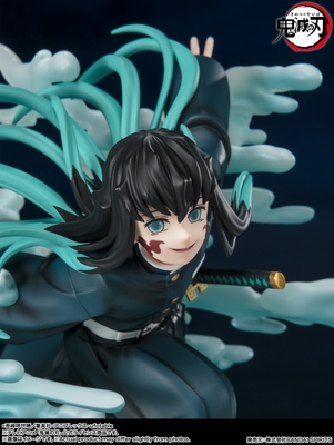 Kimetsu no Yaiba Tokitou Muichirou Figuarts ZERO