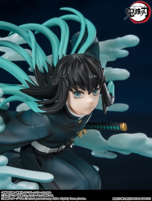 Kimetsu no Yaiba Tokitou Muichirou Figuarts ZERO