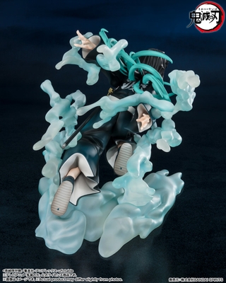 Kimetsu no Yaiba Tokitou Muichirou Figuarts ZERO