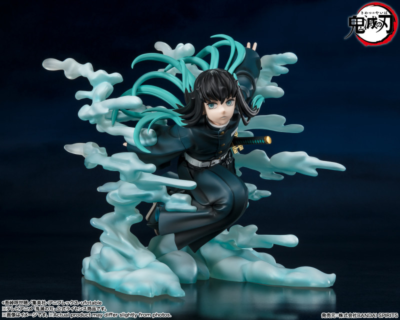 Kimetsu no Yaiba Tokitou Muichirou Figuarts ZERO