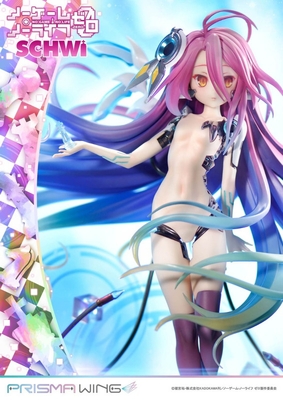 No Game No Life: Zero - Schwi Dola - Prisma Wing (PWNGNL-02P) - 1/7