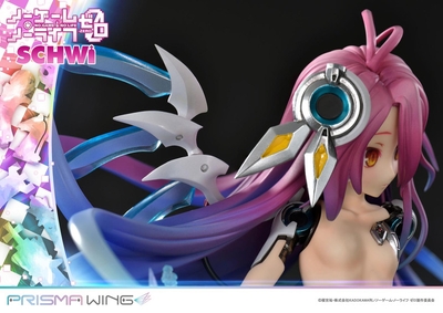 No Game No Life: Zero - Schwi Dola - Prisma Wing (PWNGNL-02P) - 1/7