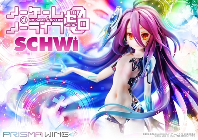 No Game No Life: Zero - Schwi Dola - Prisma Wing (PWNGNL-02P) - 1/7