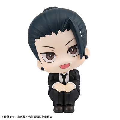 Jujutsu Kaisen - Getou Suguru - Look Up - Suit ver.