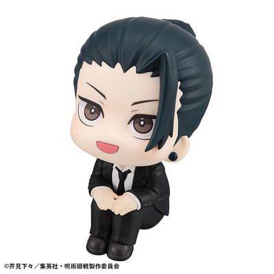 Jujutsu Kaisen - Getou Suguru - Look Up - Suit ver.