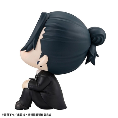 Jujutsu Kaisen - Getou Suguru - Look Up - Suit ver.