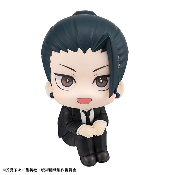 Jujutsu Kaisen - Getou Suguru - Look Up - Suit ver.