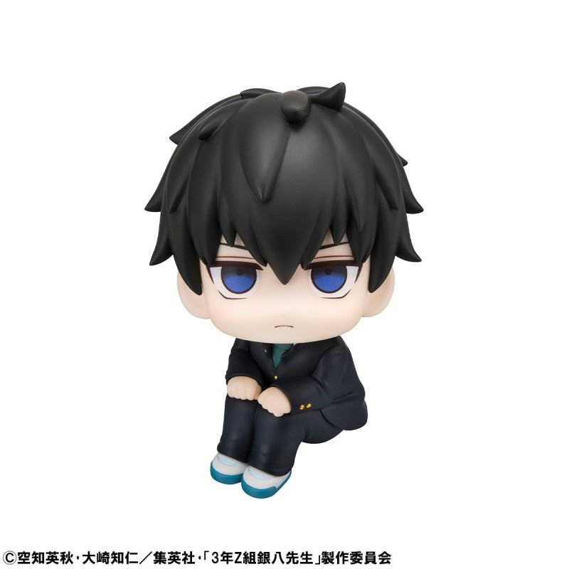 3-nen Z-gumi Ginpachi Sensei - Hijikata Toushirou - Look Up
